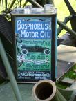 WW1 pictures - Bosphorus Motor Oil Can